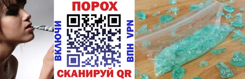 Amphetamine 97%  Сочи 