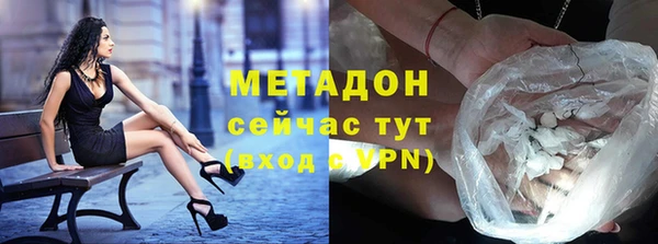 mix Вяземский