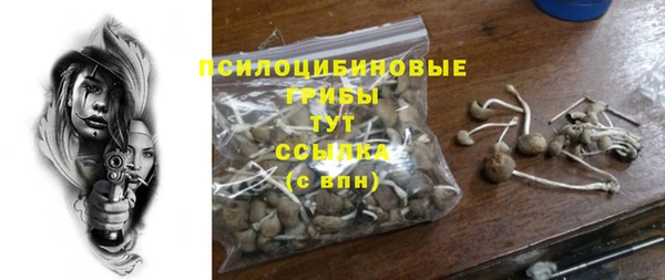 кокаин VHQ Вязники