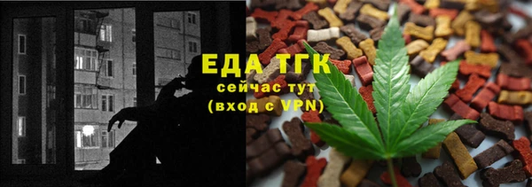 бутик Володарск