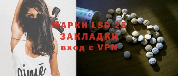 кокаин VHQ Вязники