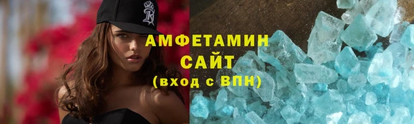 mix Вяземский
