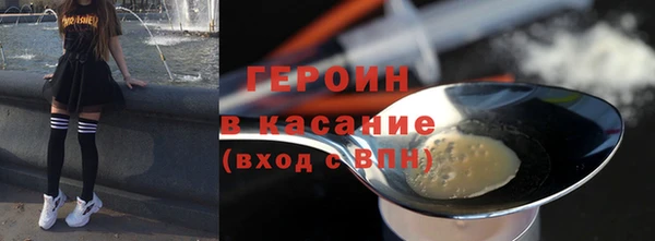 mix Вяземский