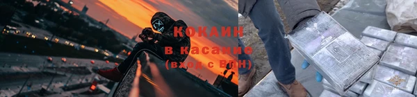 mix Вяземский