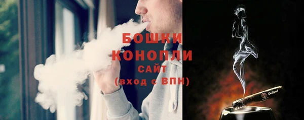 кокаин VHQ Вязники