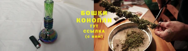 кокаин VHQ Вязники