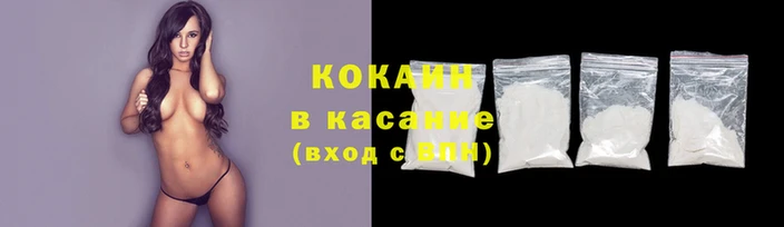 PSILOCYBIN Волосово