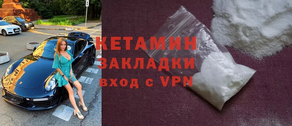 mix Вяземский