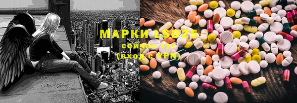 mix Вяземский