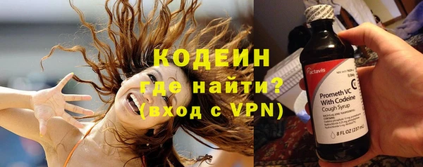 бутик Вязьма