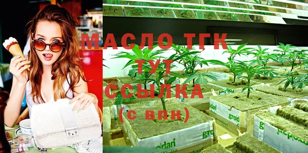 кокаин VHQ Вязники