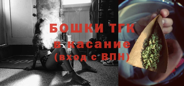 кокаин VHQ Вязники