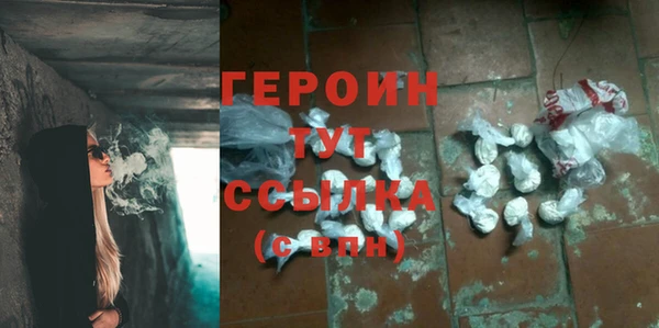 mix Вяземский